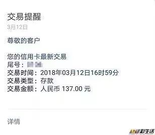 轻松查开房信息，这些方法让你游刃有余！
