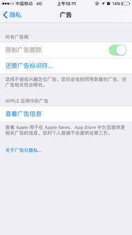 揭秘最新查开房网站,隐私追踪还是安全守护? 揭秘最新查开房网站,隐私追踪还是安全守护?