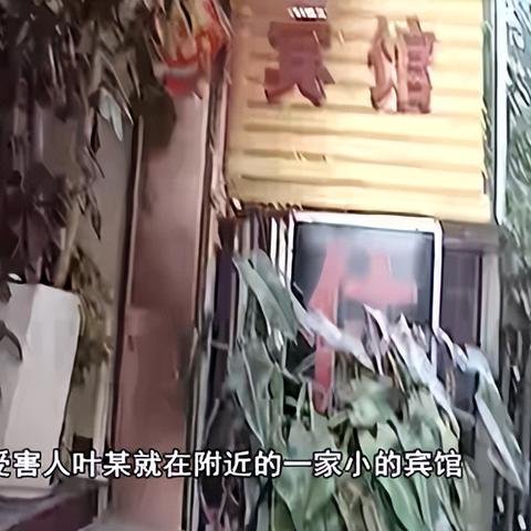 轻松掌握开房信息,这个查询工具你一定要知道! 轻松掌握开房信息,这个查询工具你一定要知道!