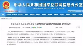 阳城水文监测平台官网,全面展示与解读 阳城水文监测平台官网,全面展示与解读
