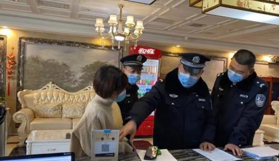 公安局能否查开房记录?揭秘隐私与执法的边界 公安局能否查开房记录?揭秘隐私与执法的边界