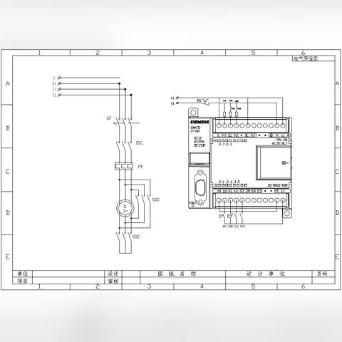 双电源切换开关控制器与PLC的关联探究