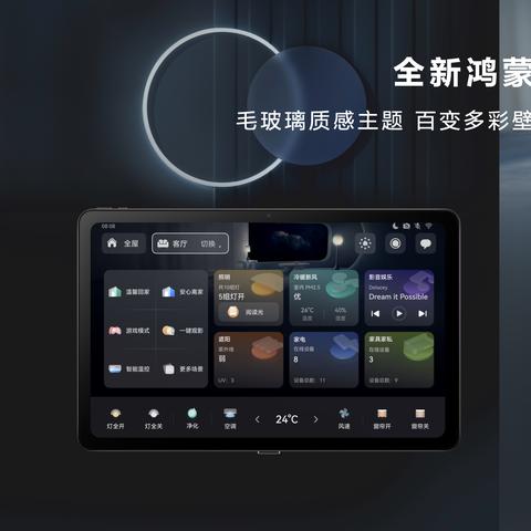 双电源切换开关控制器与PLC的关联探究