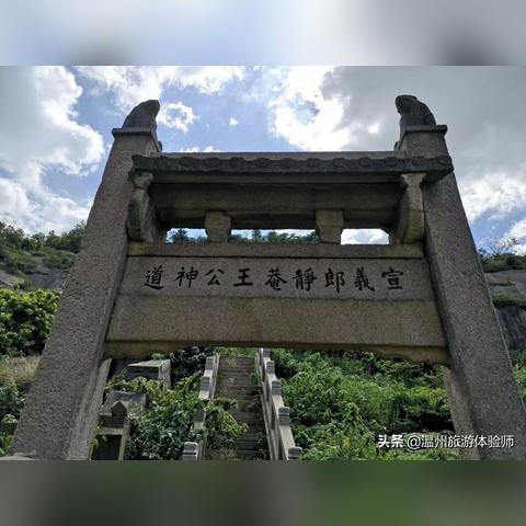 温州水文监测站视频揭秘,守护城市水资源安全的重要一环 温州水文监测站视频揭秘,守护城市水资源安全的重要一环