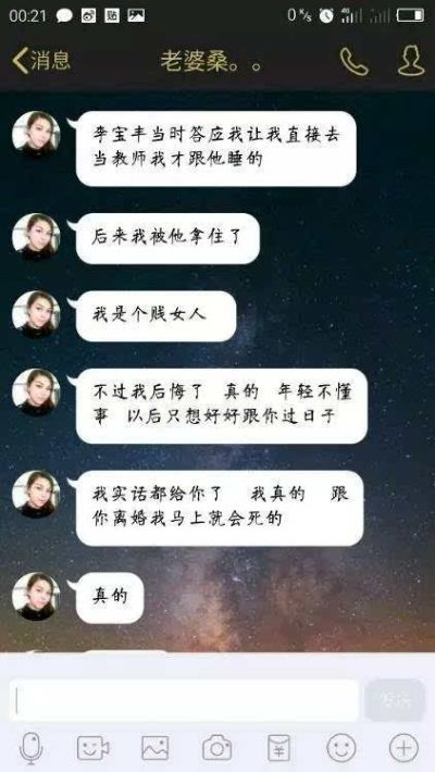 揭秘宾馆开房记录查询，如何轻松获取信息，注意事项及案例分享
