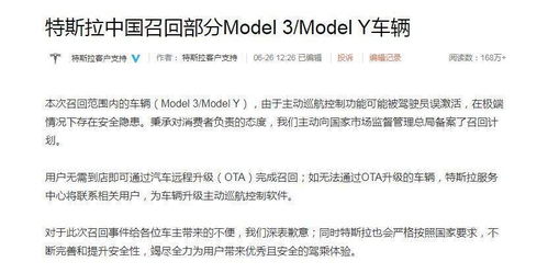 麦朵山煤矿水文监测报告