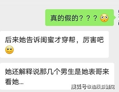 查开房我帮你官网—轻松掌握酒店入住信息,出行无忧! 查开房我帮你官网—轻松掌握酒店入住信息,出行无忧!