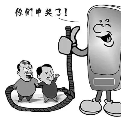揭秘查开房记录押金骗局，小心你的钱包被黑