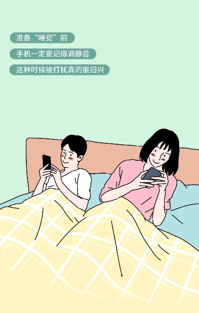 揭秘夫妻关系中的秘密,如何查老公开房记录? 揭秘夫妻关系中的秘密,如何查老公开房记录?