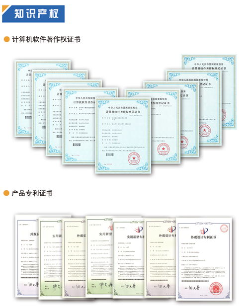 水文水质监测数据报告,守护生态环境,精准决策之源 水文水质监测数据报告,守护生态环境,精准决策之源