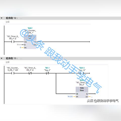 西门子PLC时间控制器的设置指南 西门子PLC时间控制器的设置指南