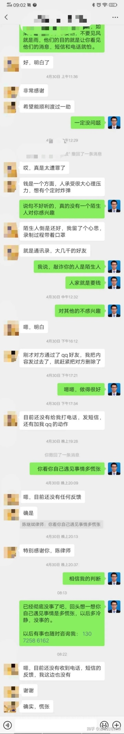 揭秘酒店开房信息,如何查询、注意事项及案例分析 揭秘酒店开房信息,如何查询、注意事项及案例分析