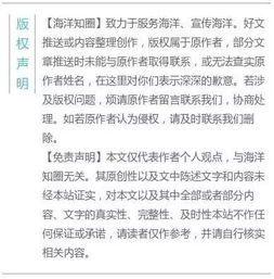 水文监测系统试运行报告