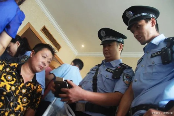 派出所查开房记录，揭秘隐私与安全的边界