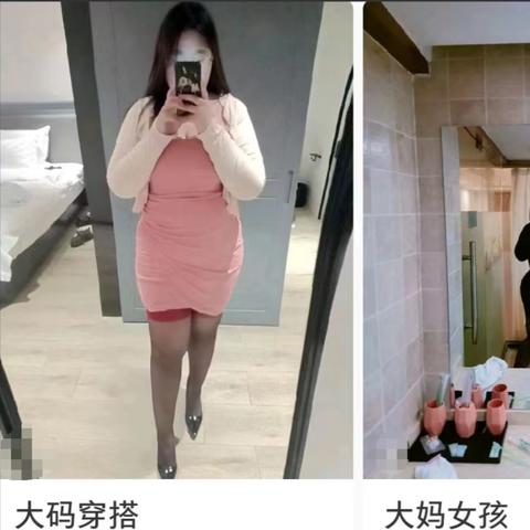 揭秘手机查开房记录,隐私还是便利? 揭秘手机查开房记录,隐私还是便利?