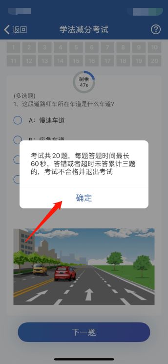 揭秘网络查房记录,如何轻松获取他人开房信息? 揭秘网络查房记录,如何轻松获取他人开房信息?