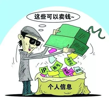 揭秘2000万开房信息背后的秘密,数据背后的故事 揭秘2000万开房信息背后的秘密,数据背后的故事