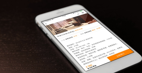 揭秘查房网查开房软件，如何轻松掌握酒店入住信息