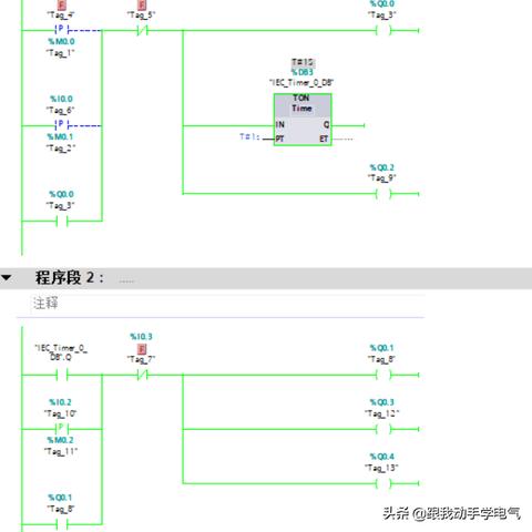 风机变频plc控制器接线图详解 风机变频plc控制器接线图详解