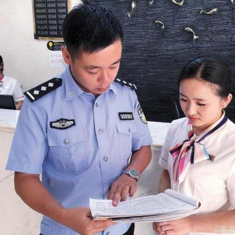 揭秘开房网站，如何轻松找到心仪的住宿，安全又便捷！