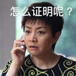 揭秘开房数据库下载，如何获取、用途与风险一览