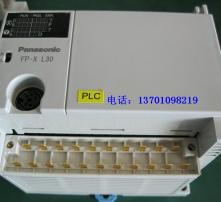 PLC可编程控制器维修全攻略