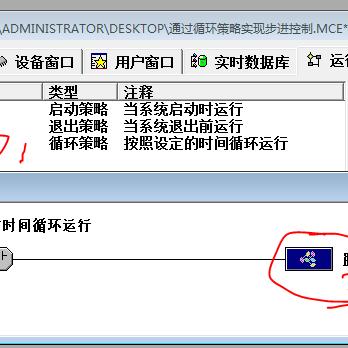 西门子PLC与步进电机控制器接线指南 西门子PLC与步进电机控制器接线指南