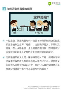揭秘查开房2000万,数字背后的秘密与启示 揭秘查开房2000万,数字背后的秘密与启示