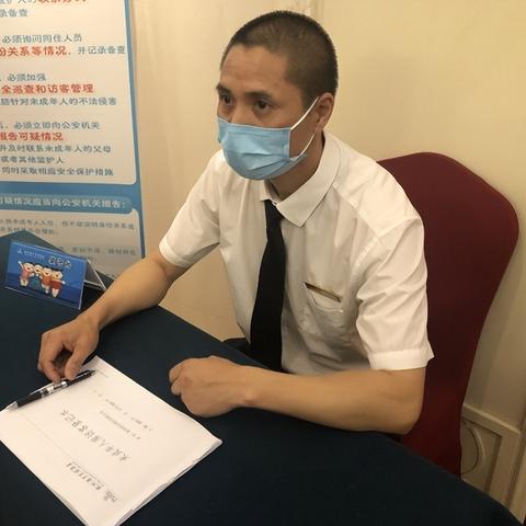 揭秘开房信息查询,隐私还是便利? 揭秘开房信息查询,隐私还是便利?