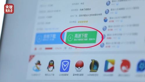 揭秘1.7G开房数据包,隐私泄露背后的秘密 揭秘1.7G开房数据包,隐私泄露背后的秘密