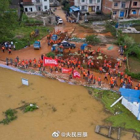 水文监测标志的具体含义与案例解析 水文监测标志的具体含义与案例解析