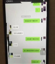 轻松查酒店,开房不求人—你的开房攻略指南 轻松查酒店,开房不求人—你的开房攻略指南