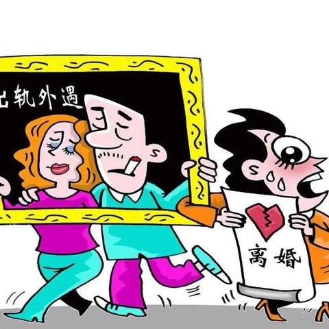 揭秘老公开房之谜,如何查证他的行踪? 揭秘老公开房之谜,如何查证他的行踪?