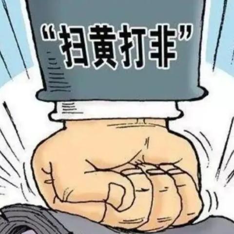 揭秘查开房记录软件,隐私的守护者还是窥探的工具? 揭秘查开房记录软件,隐私的守护者还是窥探的工具?