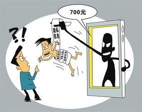 警察如何调查开房记录,揭秘隐私与执法的边界 警察如何调查开房记录,揭秘隐私与执法的边界