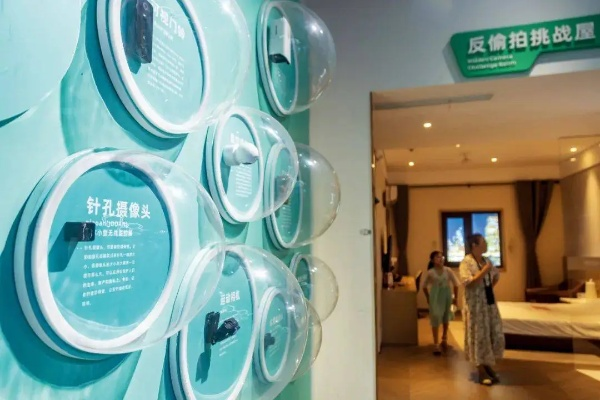 揭秘酒店房间记录，你的隐私，我们如何守护？