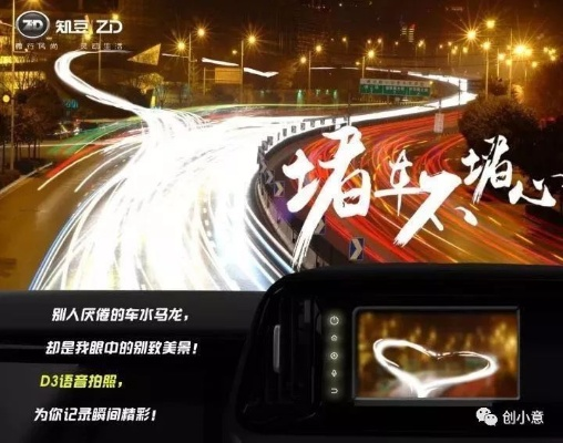 揭秘开房记录查询，如何在知乎上找到你想要的答案？