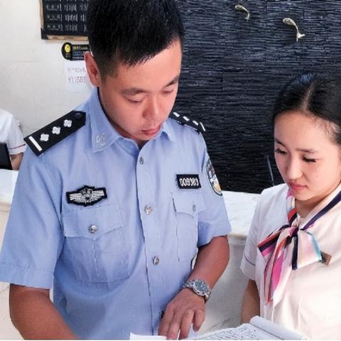 揭秘查房网,如何轻松查看开房记录表 揭秘查房网,如何轻松查看开房记录表