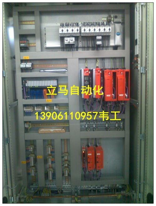 PLC报警系统，确保工业自动化的稳定运行