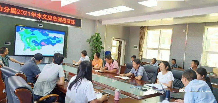 水文自动监测工作交流发言 水文自动监测工作交流发言