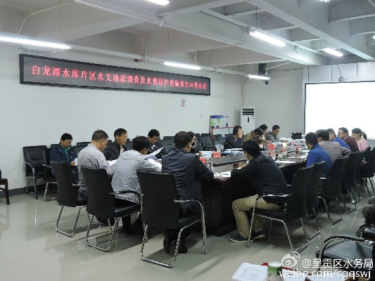 水文自动监测工作交流发言 水文自动监测工作交流发言
