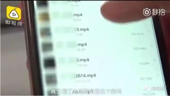 揭秘网络隐私,网上查开房记录,你了解多少? 揭秘网络隐私,网上查开房记录,你了解多少?