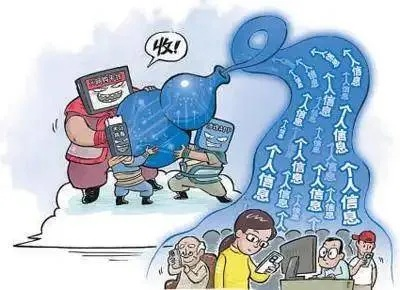 揭秘查开房2000w下载,隐私泄露的黑色产业链 揭秘查开房2000w下载,隐私泄露的黑色产业链