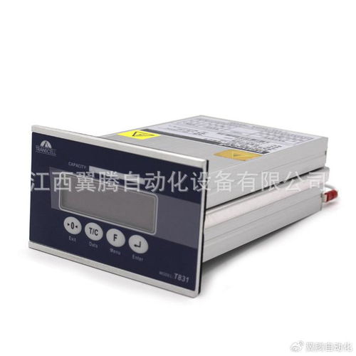 探究现代洗衣机的心脏—PLC控制器 探究现代洗衣机的心脏—PLC控制器