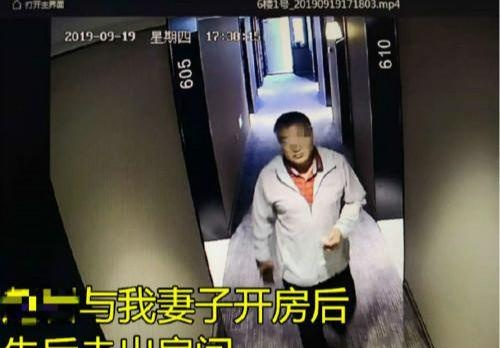 揭秘开房记录查询,哪些软件能帮你轻松追踪? 揭秘开房记录查询,哪些软件能帮你轻松追踪?