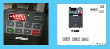 浙江中控PLC控制器深度解析—性能、应用与案例展示