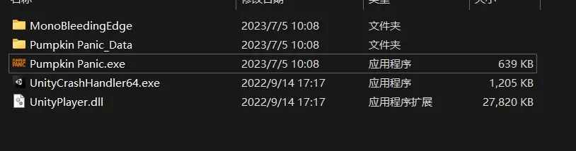 揭秘开房数据包,如何轻松下载并利用这些信息 揭秘开房数据包,如何轻松下载并利用这些信息