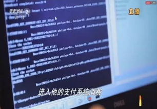 揭秘免费查开房,揭秘隐私背后的秘密与风险 揭秘免费查开房,揭秘隐私背后的秘密与风险