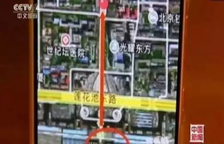 揭秘开房记录背后的秘密,如何通过定位招人 揭秘开房记录背后的秘密,如何通过定位招人