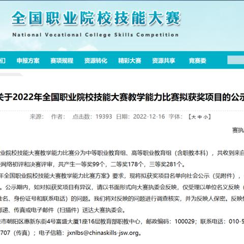 探索滨州可编程控制器PLC的世界